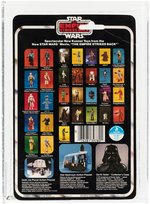 STAR WARS: THE EMPIRE STRIKES BACK - LUKE SKYWALKER (BESPIN FATIGUES) 31 BACK-B AFA 75 EX+/NM.