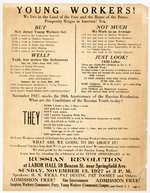 "WORKERS (COMMUNIST) PARTY" 1927 "YOUNG WORKERS" NEWARK, NJ  RALLY POSTER FOR 10TH ANNIVERSARY OF RUSSIAN REVOLUTION.