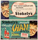 CHARLIE CHAN STOKELY'S ADVERTISING KIT.