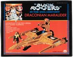 MEGO BUCK ROGERS DRACONIAN MARAUDER UNUSED IN BOX.