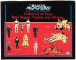 MEGO BUCK ROGERS STAR FIGHTER UNUSED IN BOX.