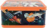 BUCK ROGERS ALADDIN LUNCH BOX OLD STORE STOCK.