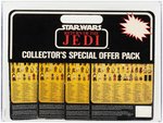 STAR WARS: RETURN OF THE JEDI - ITALIAN TRI-LOGO 4-PACK (TEEBO, EMPEROR, CLOUD CAR PILOT, LUMAT) CAS 70+.