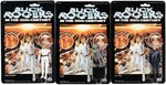 MEGO BUCK ROGERS 3.75" CARDED ACTION FIGURE SET OF NINE.