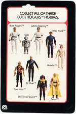 MEGO BUCK ROGERS 3.75" CARDED ACTION FIGURE SET OF NINE.