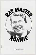 RAP MASTER RONNIE PLAY PROGRAM FROM CHICAGO FEMALE IMPERSONATOR CLUB VICTORIA C. 1984.