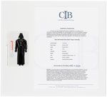 STAR WARS - LOOSE ACTION FIGURE/HK DARTH VADER (DOUBLE-TELESCOPING SABER) AFA 90 NM+/MINT.