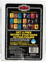 STAR WARS: THE EMPIRE STRIKES BACK - SAND PEOPLE 21 BACK AFA 80 NM.