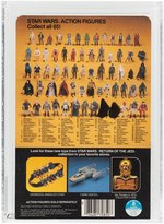 STAR WARS: RETURN OF THE JEDI - LANDO CALRISSIAN 65 BACK-A PROOF CARD AFA 80+ NM.