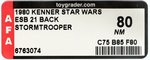 STAR WARS: THE EMPIRE STRIKES BACK - STORMTROOPER 21 BACK AFA 80 NM.