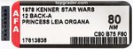 STAR WARS - PRINCESS LEIA ORGANA 12 BACK-A AFA 80 NM.