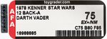 STAR WARS - DARTH VADER 12 BACK-A AFA 75 EX+/NM.