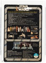 STAR WARS - LUKE SKYWALKER 12 BACK-A AFA 80 NM (BLONDE HAIR).