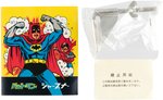 JAPANESE BATMAN & ROBIN BOXED PENCIL SHARPENER.