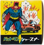 JAPANESE BATMAN & ROBIN BOXED PENCIL SHARPENER.