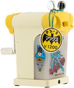 JAPANESE BATMAN & ROBIN BOXED PENCIL SHARPENER.