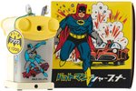 JAPANESE BATMAN & ROBIN BOXED PENCIL SHARPENER.