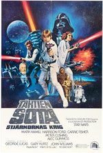 STAR WARS/TÄHTIEN SOTA RARE FINNISH MOVIE POSTER.