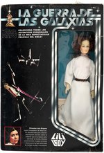 LILI LEDY STAR WARS/LA GUERRADE LAS GALAXIAS - PRINCESS LEIA ORGANA 12-INCH SERIES BOXED FIGURE.