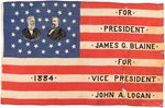 BLAINE & LOGAN 1884 CAMPAIGN JUGATE AMERICAN FLAG.