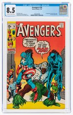 AVENGERS #78 JULY 1970 CGC 8.5 VF+.