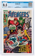 AVENGERS #79 AUGUST 1970 CGC 8.5 VF+.