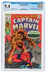 CAPTAIN MARVEL #18 NOVEMBER 1969 CGC 9.4 NM.