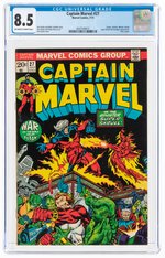 CAPTAIN MARVEL #27 JULY 1973 CGC 8.5 VF+.