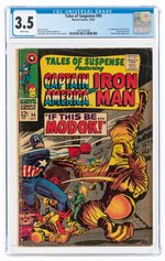 TALES OF SUSPENSE #94 OCTOBER 1967 CGC 3.5 VG- (FIRST M.O.D.O.K.).