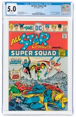 ALL-STAR COMICS #58 JANUARY-FEBRUARY 1976 CGC 5.0 VG/FINE (FIRST POWER GIRL).