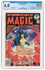 DC SUPER-STARS #11 JANUARY 1977 CGC 6.0 FINE.