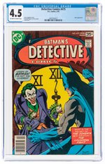 DETECTIVE COMICS #475 FEBRUARY 1978 CGC 4.5 VG+.