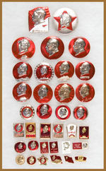 CHAIRMAN MAO ICONIC BADGES CIRCA 1969 TO PROMOTE HIS CULTURAL REVOLUTION.