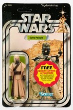 STAR WARS - SAND PEOPLE 21 BACK-C CARDED ACTION FIGURE.