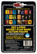 STAR WARS: THE EMPIRE STRIKES BACK - LUKE SKYWALKER 21 BACK-A CARDED ACTION FIGURE.