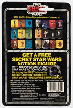 STAR WARS: THE EMPIRE STRIKES BACK - HAN SOLO 21 BACK-A CARDED ACTION FIGURE.