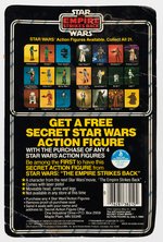 STAR WARS: THE EMPIRE STRIKES BACK - CHEWBACCA 21 BACK-A CARDED ACTION FIGURE.