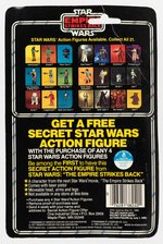 STAR WARS: THE EMPIRE STRIKES BACK - STORMTROOPER 21 BACK-A CARDED ACTION FIGURE.