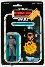 STAR WARS: THE EMPIRE STRIKES BACK - DEATH SQUAD COMMANDER 21 BACK-A CARDED ACTION FIGURE.