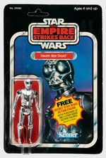 STAR WARS: THE EMPIRE STRIKES BACK - DEATH STAR DROID 21 BACK-A CARDED ACTION FIGURE.