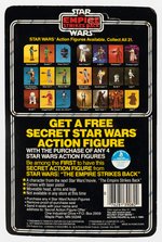 STAR WARS: THE EMPIRE STRIKES BACK - DEATH STAR DROID 21 BACK-A CARDED ACTION FIGURE.