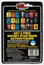 STAR WARS: THE EMPIRE STRIKES BACK - OBI-WAN KENOBI 21 BACK-A CARDED ACTION FIGURE.