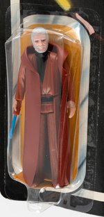 STAR WARS: THE EMPIRE STRIKES BACK - OBI-WAN KENOBI 21 BACK-A CARDED ACTION FIGURE.