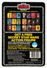 STAR WARS: THE EMPIRE STRIKES BACK - GREEDO 21 BACK-A CARDED ACTION FIGURE.