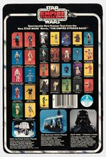 STAR WARS: THE EMPIRE STRIKES BACK - LANDO 31 BACK-B CARDED ACTION FIGURE.