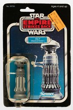 STAR WARS: THE EMPIRE STRIKES BACK - FX-7 31 BACK-A CARDED ACTION FIGURE.