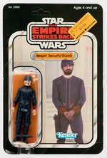 STAR WARS: THE EMPIRE STRIKES BACK - BESPIN GUARD 32 BACK-A CARDED ACTION FIGURE.