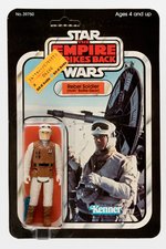 STAR WARS: THE EMPIRE STRIKES BACK - REBEL SOLDIER 32 BACK-A CARDED ACTION FIGURE.