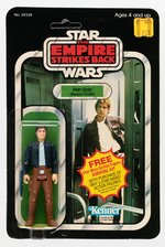 STAR WARS: THE EMPIRE STRIKES BACK - HAN SOLO BESPIN OUTFIT 41 BACK-A CARDED ACTION FIGURE.