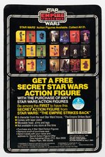 STAR WARS: THE EMPIRE STRIKES BACK - SNAGGLETOOTH 21 BACK-A CARDED ACTION FIGURE.